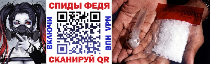 цены   Рузаевка  Amphetamine 98% 