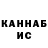 Альфа ПВП крисы CK Ryan Loescher