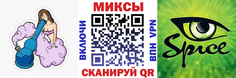 Бутират оксана  мега tor  даркнет формула  Рузаевка 