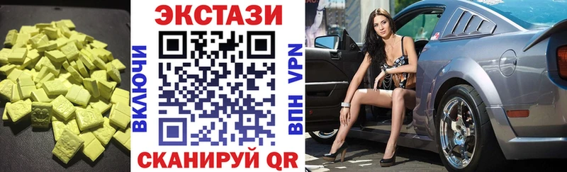 shop формула  Рузаевка  Экстази TESLA 