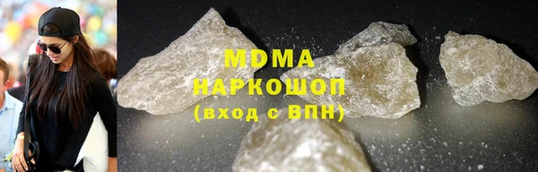 дживик Бугульма