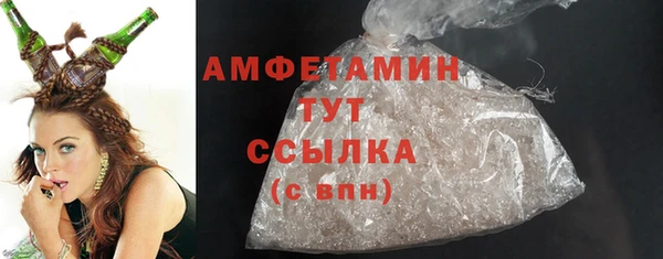 дживик Бугульма