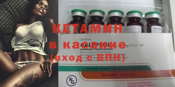 ГАЛЛЮЦИНОГЕННЫЕ ГРИБЫ Верхний Тагил