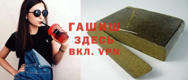 ECSTASY Верхнеуральск