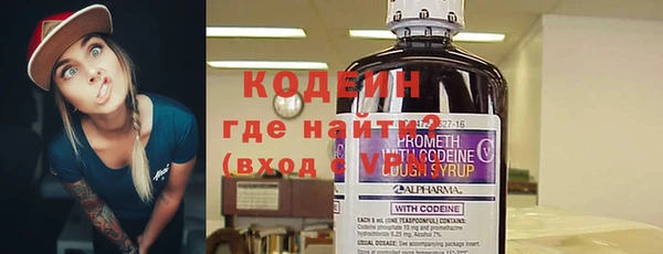 дживик Бугульма