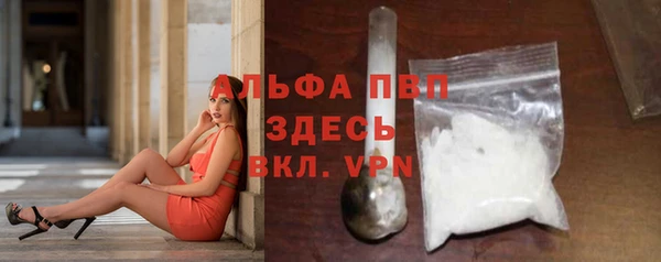 дживик Бугульма