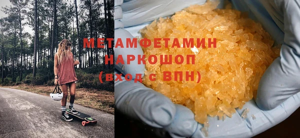 jwh Бородино