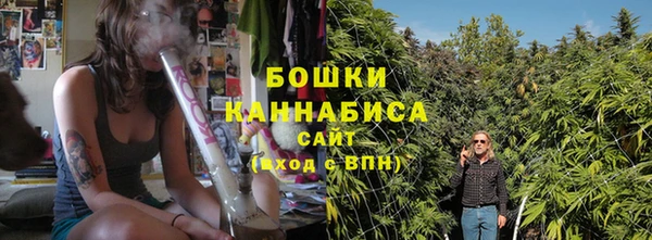 ECSTASY Верхнеуральск
