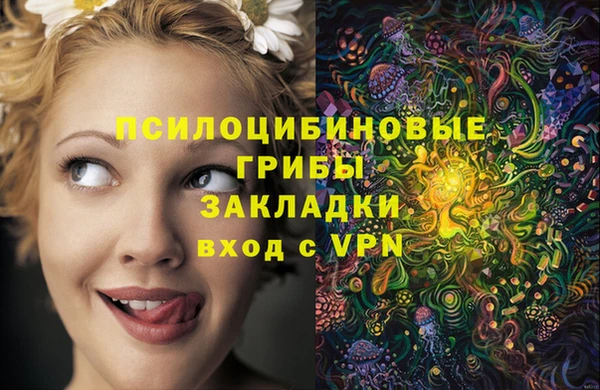 jwh Рославль