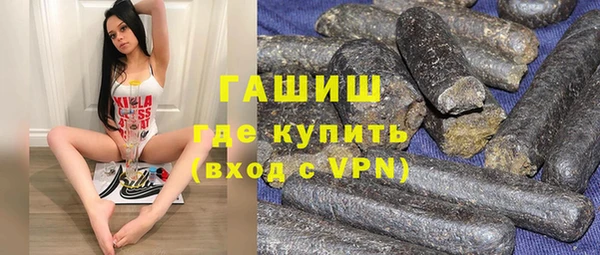 jwh Бородино