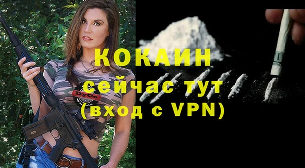 ECSTASY Верхнеуральск