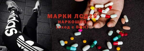 jwh Бородино