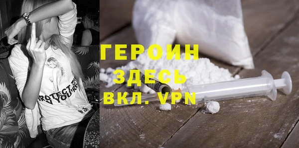 таблы Ростов