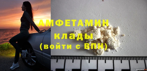 таблы Ростов