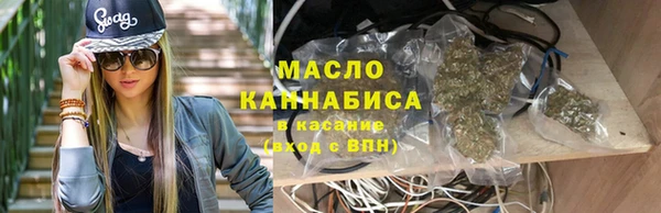 круглые Россошь