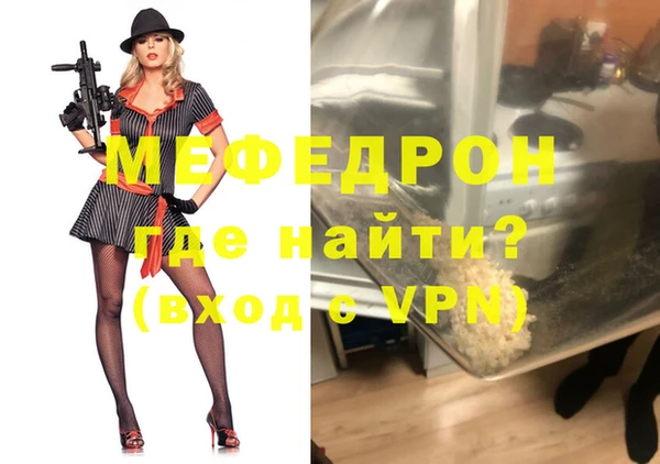 jwh Бородино