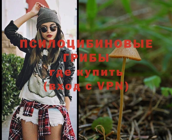 ECSTASY Верхнеуральск